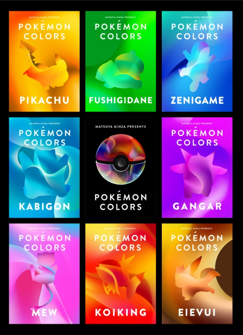 Pokémon Colors