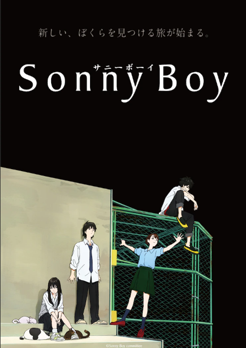 Sonny Boy llega a Crunchyroll