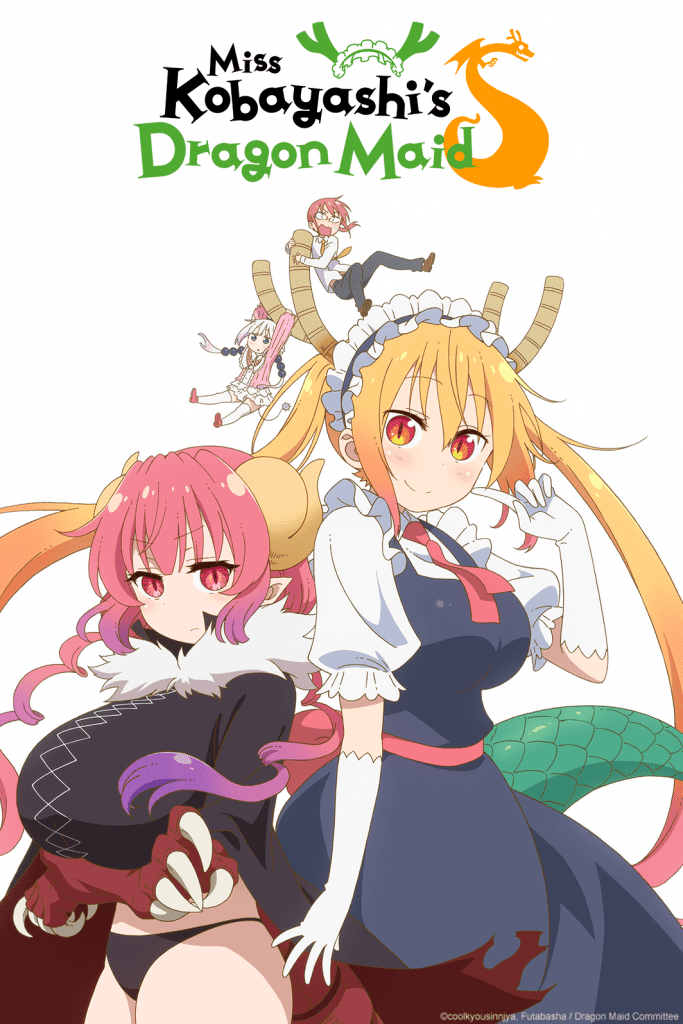 Crunchyroll - DragonMaidS