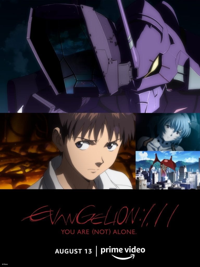 EVANGELION 1.11