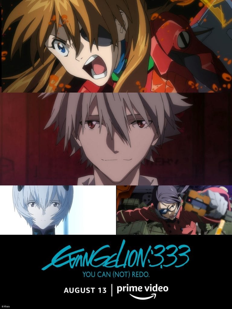 EVANGELION 3.33