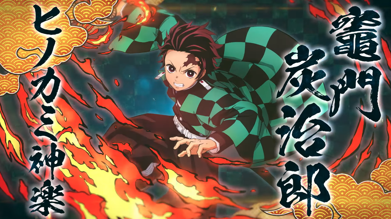 Demon Slayer Kimetsu No Yaiba The Hinokami Chronicles Plataformas