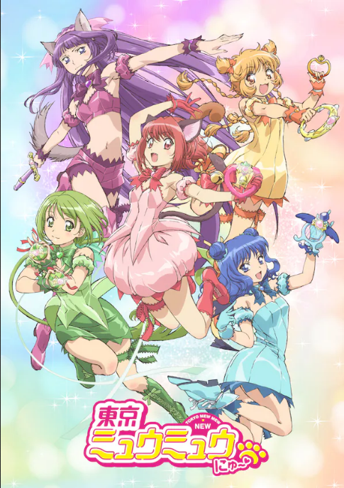 Tokyo Mew Mew New