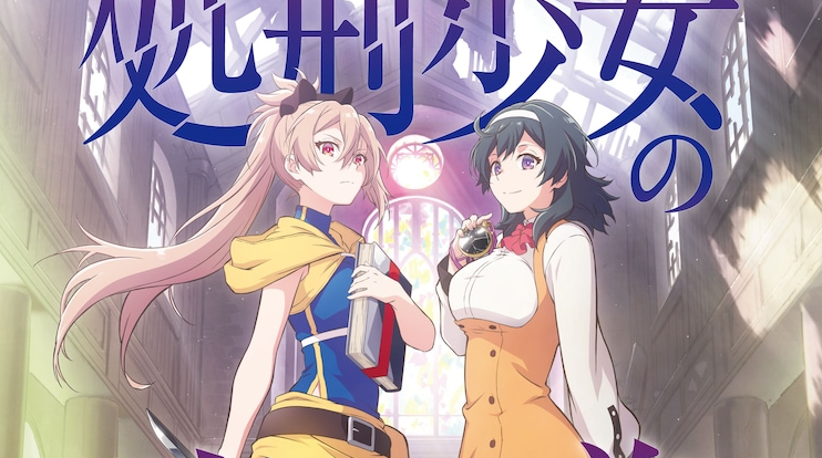 Shokei Shoujo no Virgin Road revela nuevo tráiler e imagen