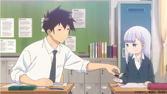 Aharen-san wa Hakarenai tendrá anime el próximo año - Tadaima