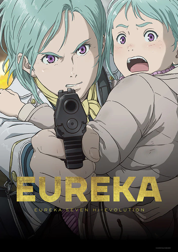 Eureka Seven: Hi-Evolution