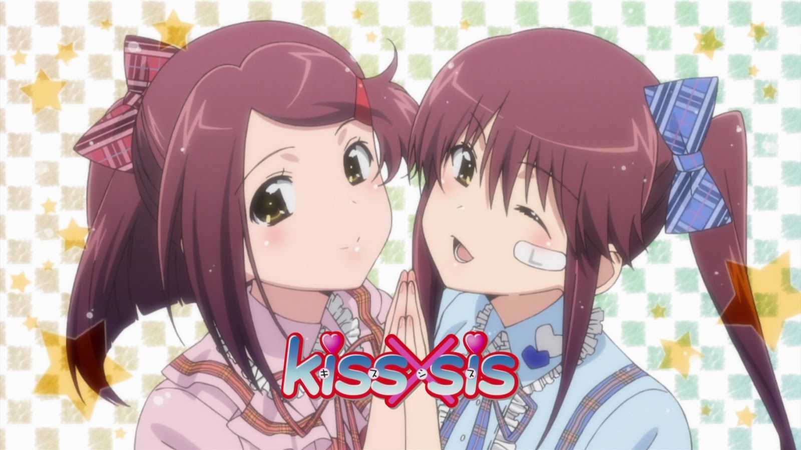 KISS X SIS terminará su publicación en 2 capítulos - Tadaima - Kiss X Sis Season 2 Episode 1 Eng Sub