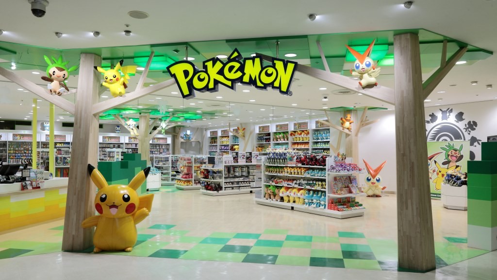 Pokémon Center