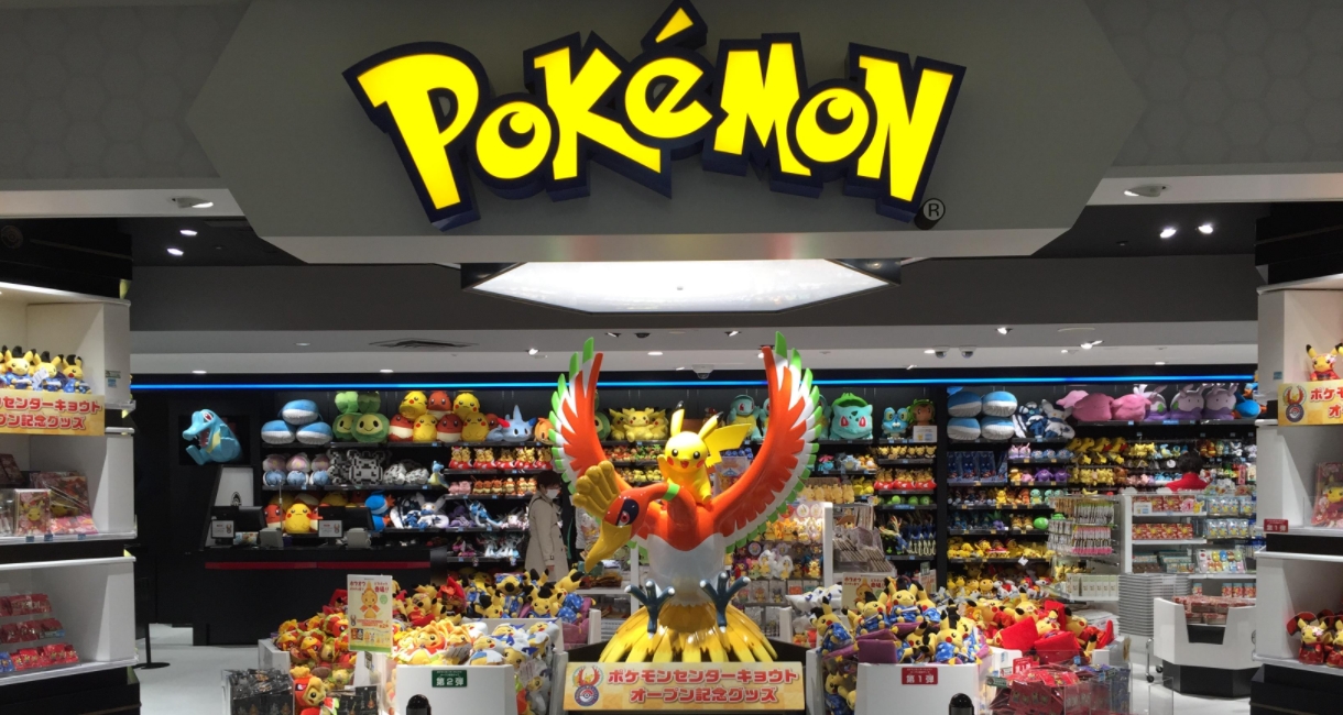 Pokemon Center Cerraran Sus Puertas Temporalmente Tadaima
