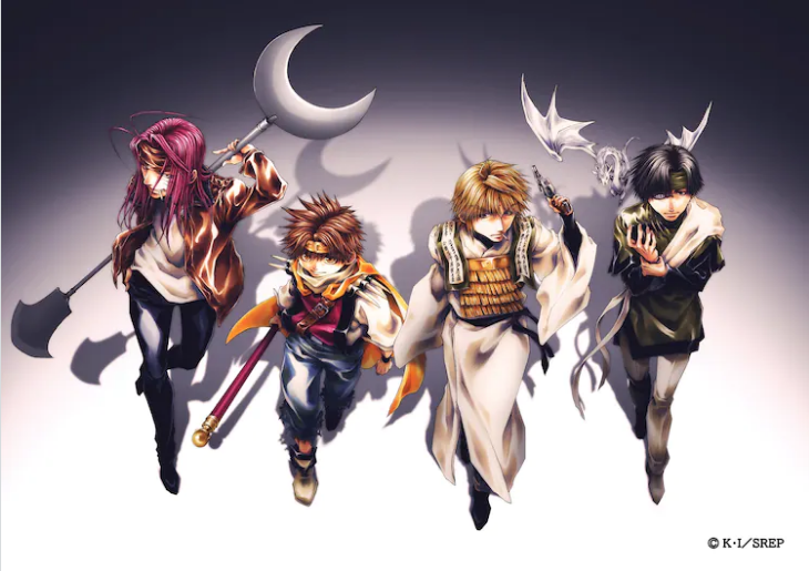 Saiyuki Reload -ZEROIN-