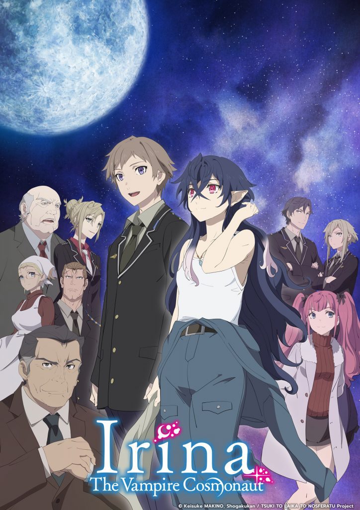 Irina The Vampire Cosmonaut llega a Funimation