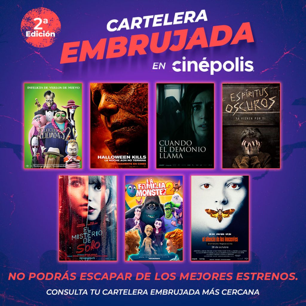 Cinépolis y su Cartelera Embrujada traen 7 geniales películas. Tadaima
