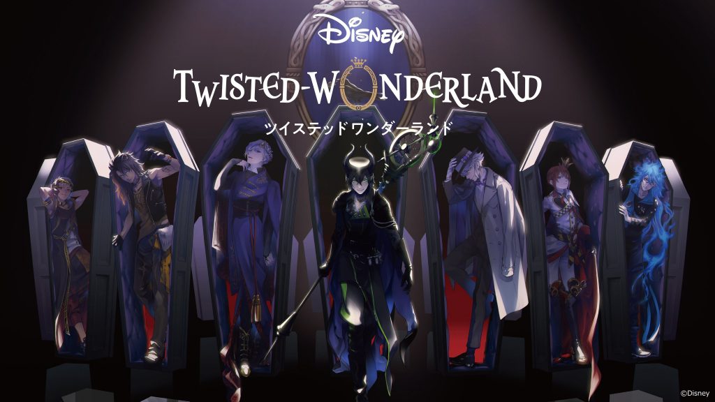 Twisted Wonderland