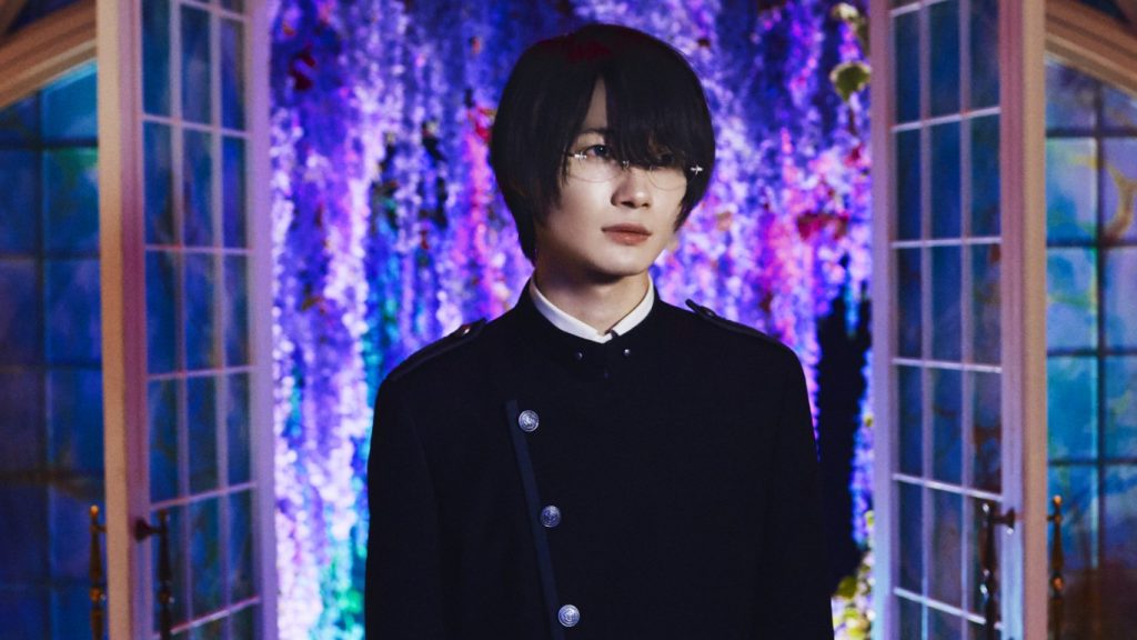 Ryunosuke Kamiki como Watanuki Kimihiro 