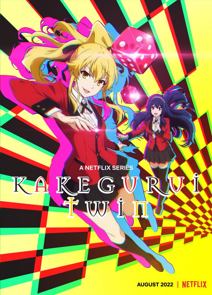 Kakegurui Twin llega a Netflix