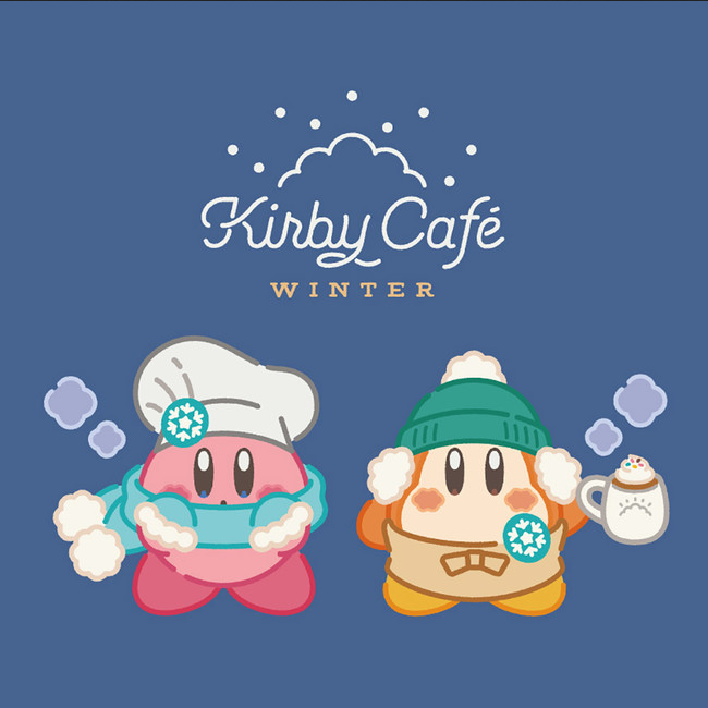 KIRBY CAFÉ