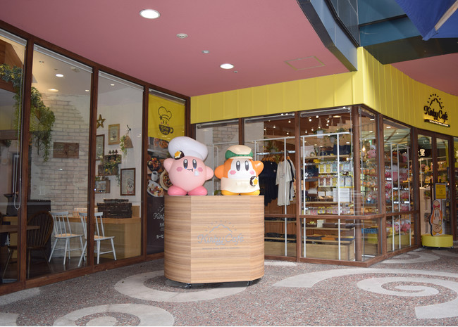 KIRBY CAFÉ - FUKUOKA