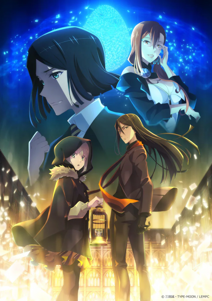 Lord El-Melloi II's Case Files: Rail Zeppelin Grace note