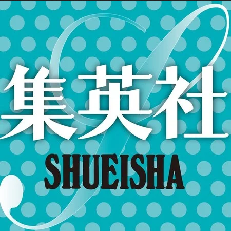 Shueisha