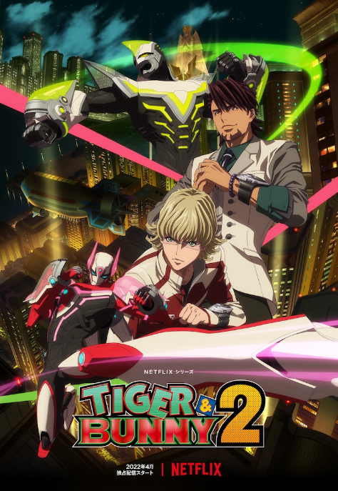 Tiger & Bunny