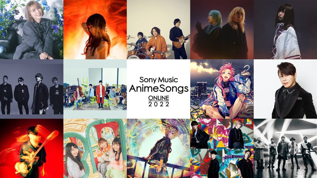 Sony Music Anime Songs ONLINE 2022