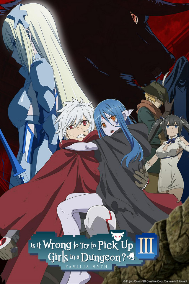 DanMachi temporada 3