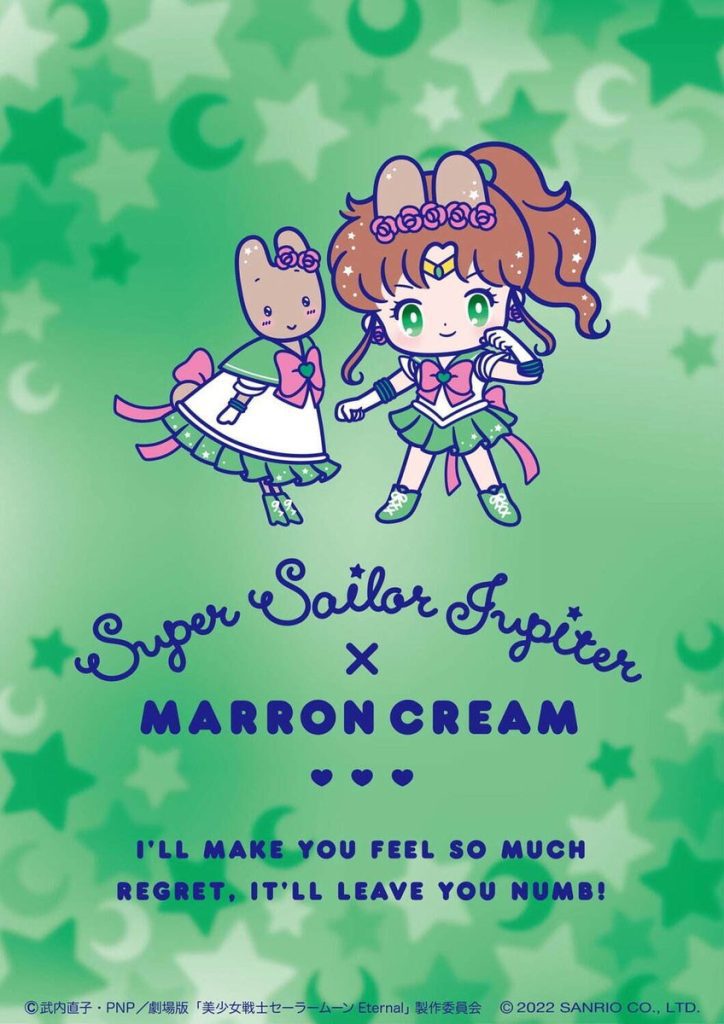 Super Sailor Jupiter x Marron Cream