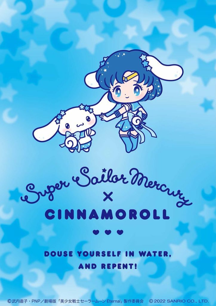 Super Sailor Mercury x Cinnamoroll