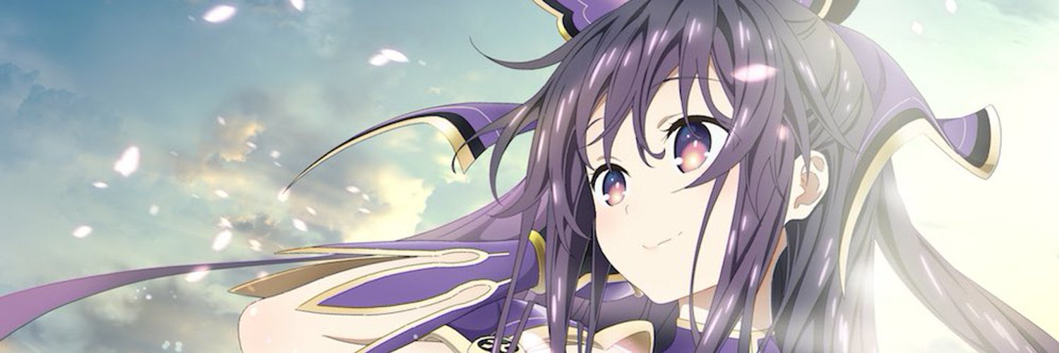 date a live. baner