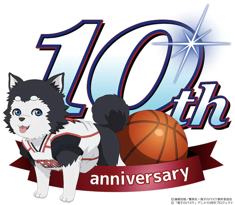 Kuroko no Basket celebra su 10° aniversario