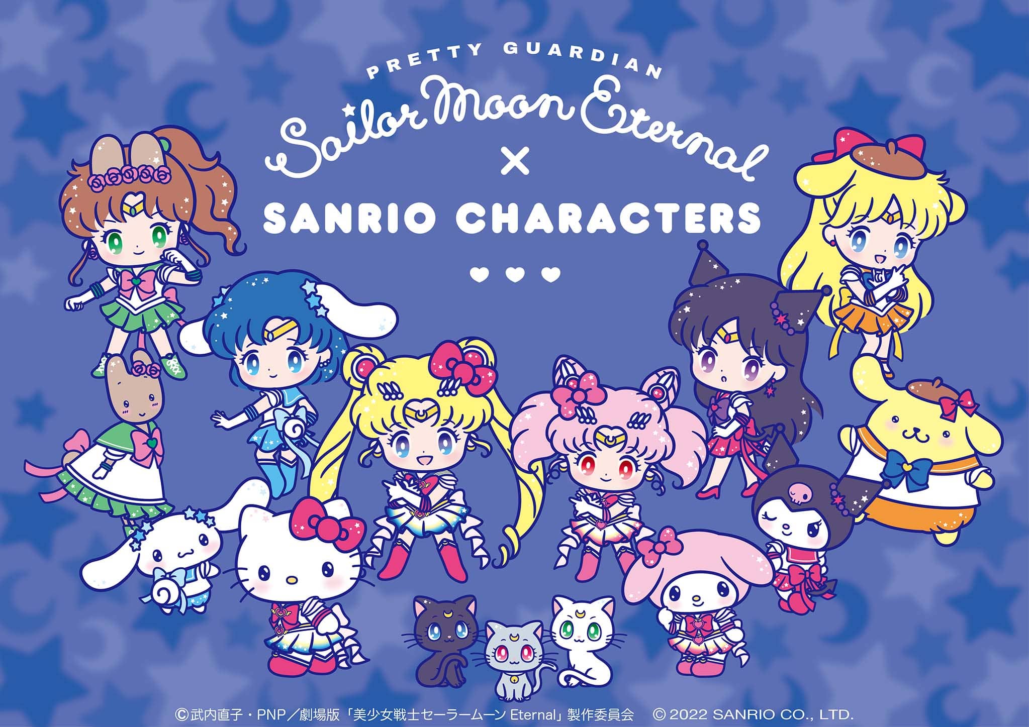 Pretty Soldier Sailor Moon x Sanrio