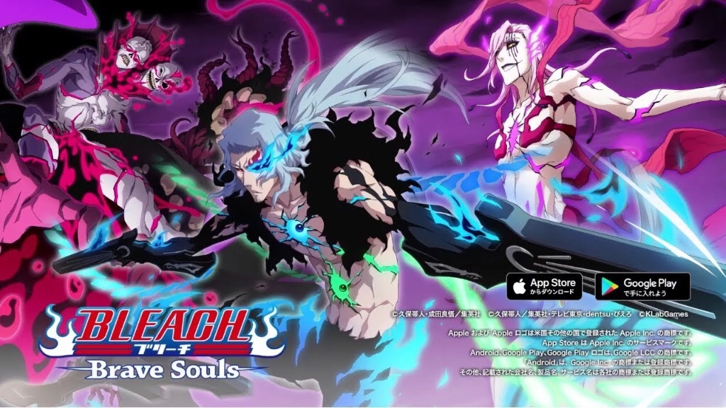 Bleach: Brave Souls