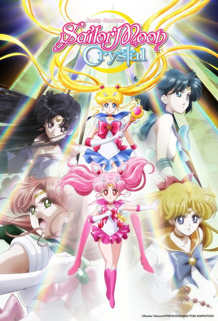 Sailor Moon Crystal