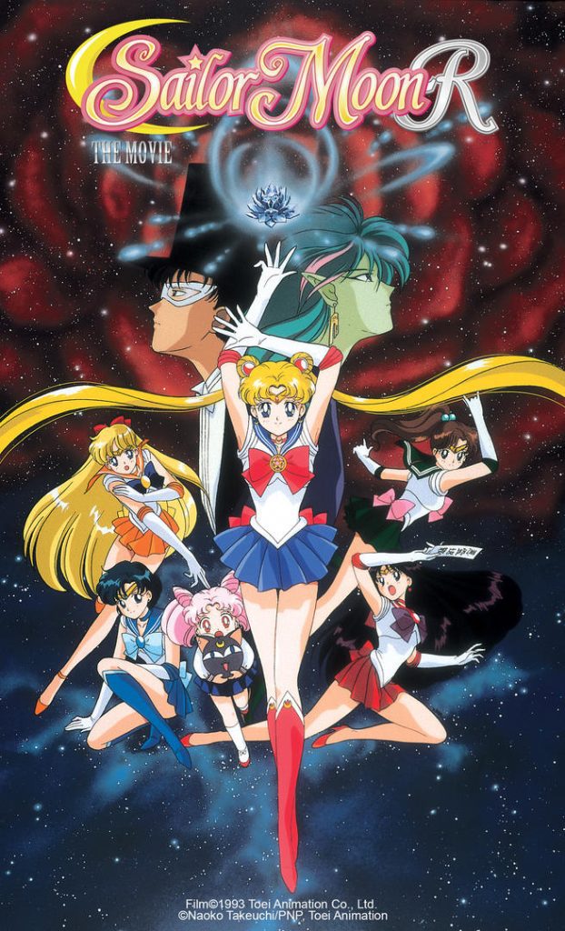 Sailor Moon R: The Movie