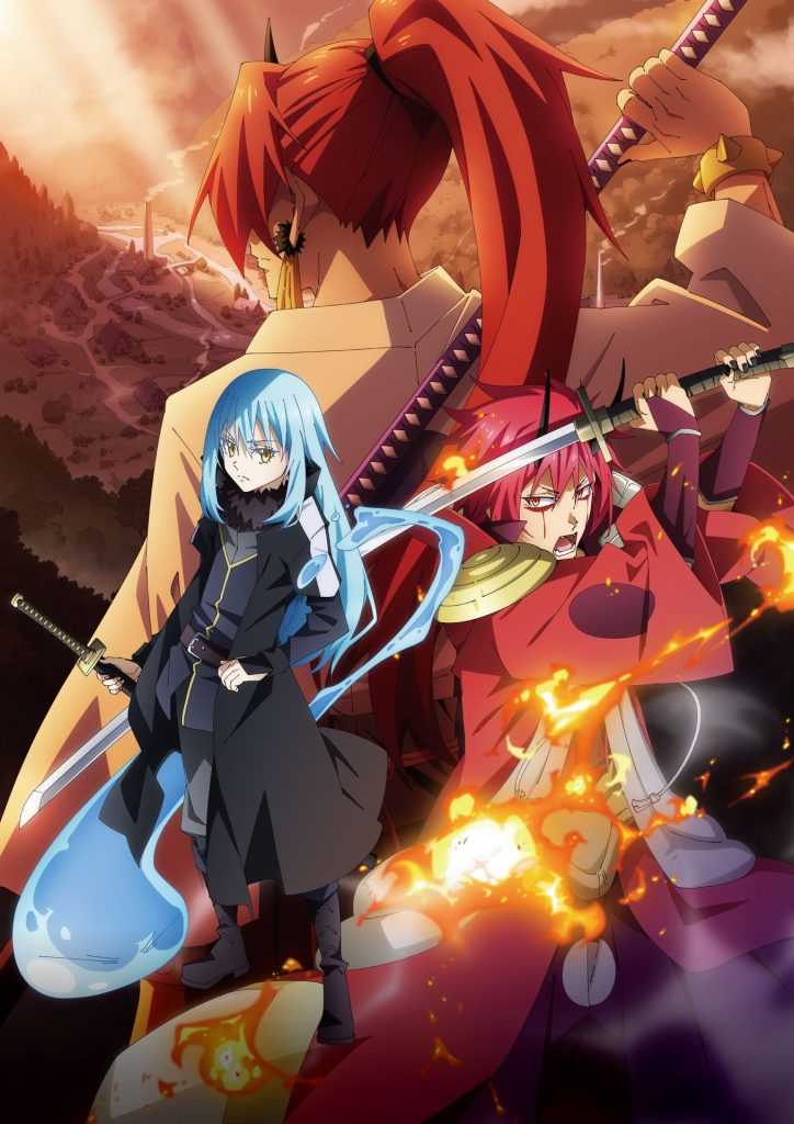 That Time I Got Reincarnated as a Slime movie anime poster