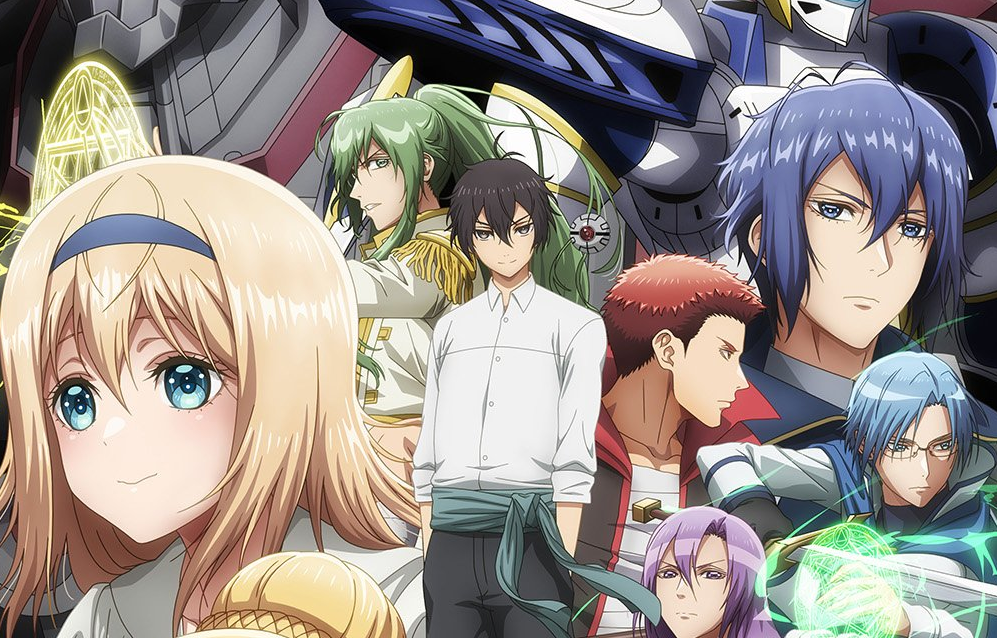 Takeo Otsuka Archivos Tadaima