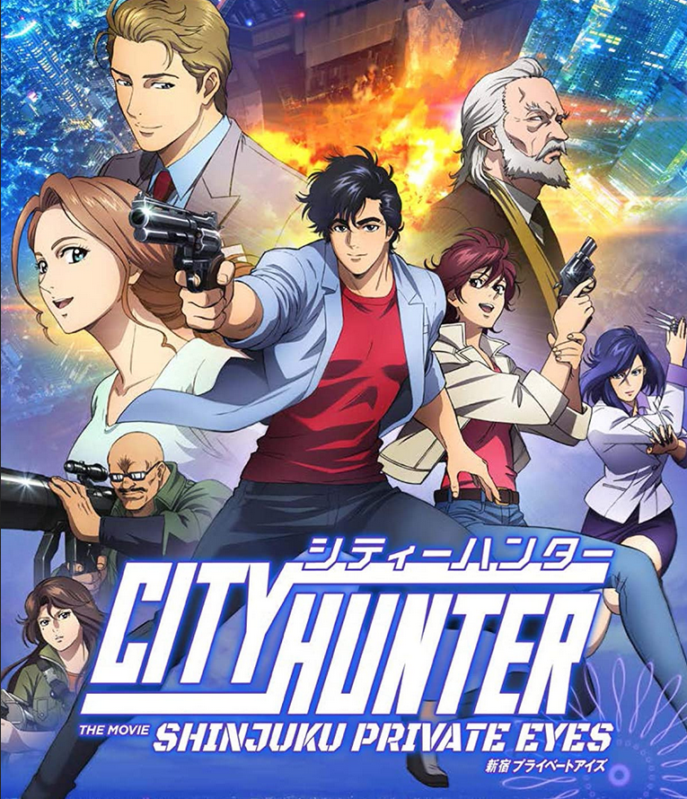 City Hunter