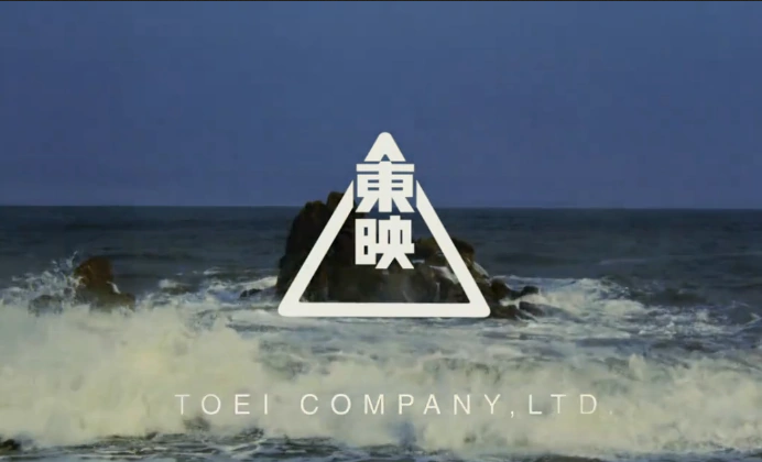 Toei