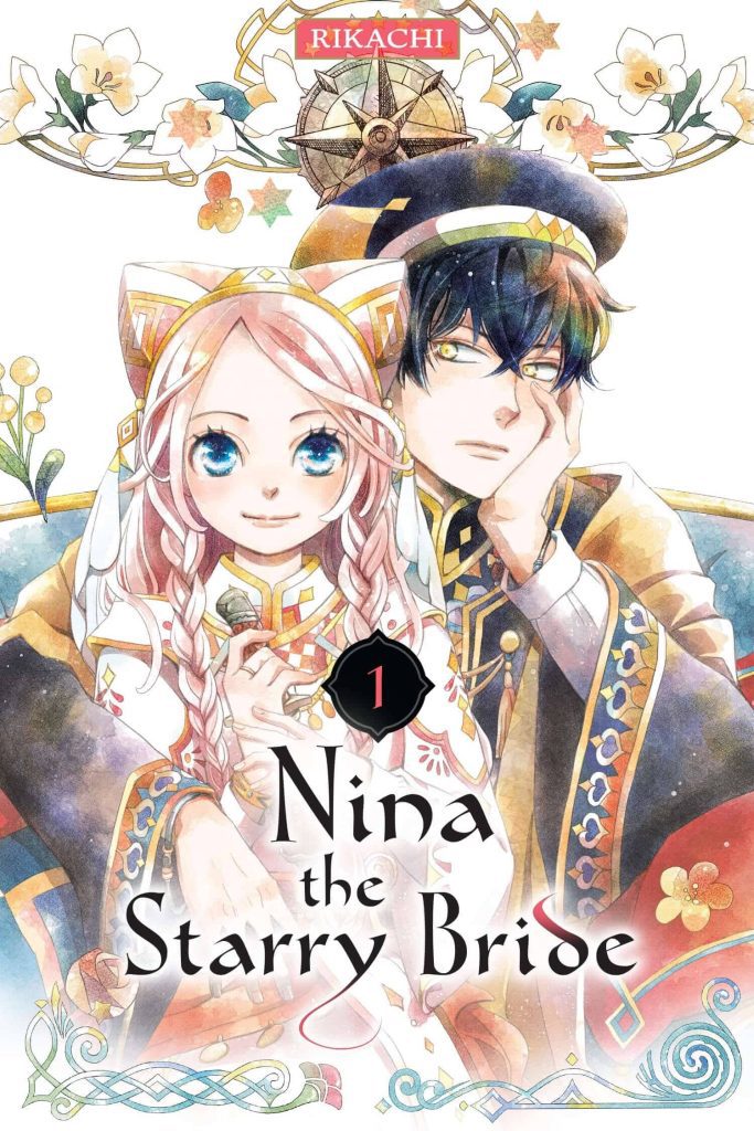 Kodansha Manga Awards Nina the starry bride