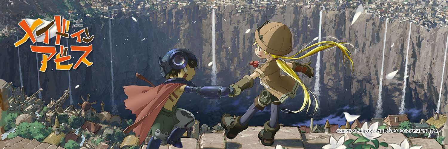 Made in Abyss revelo la fecha de estreno de su 2° temporada