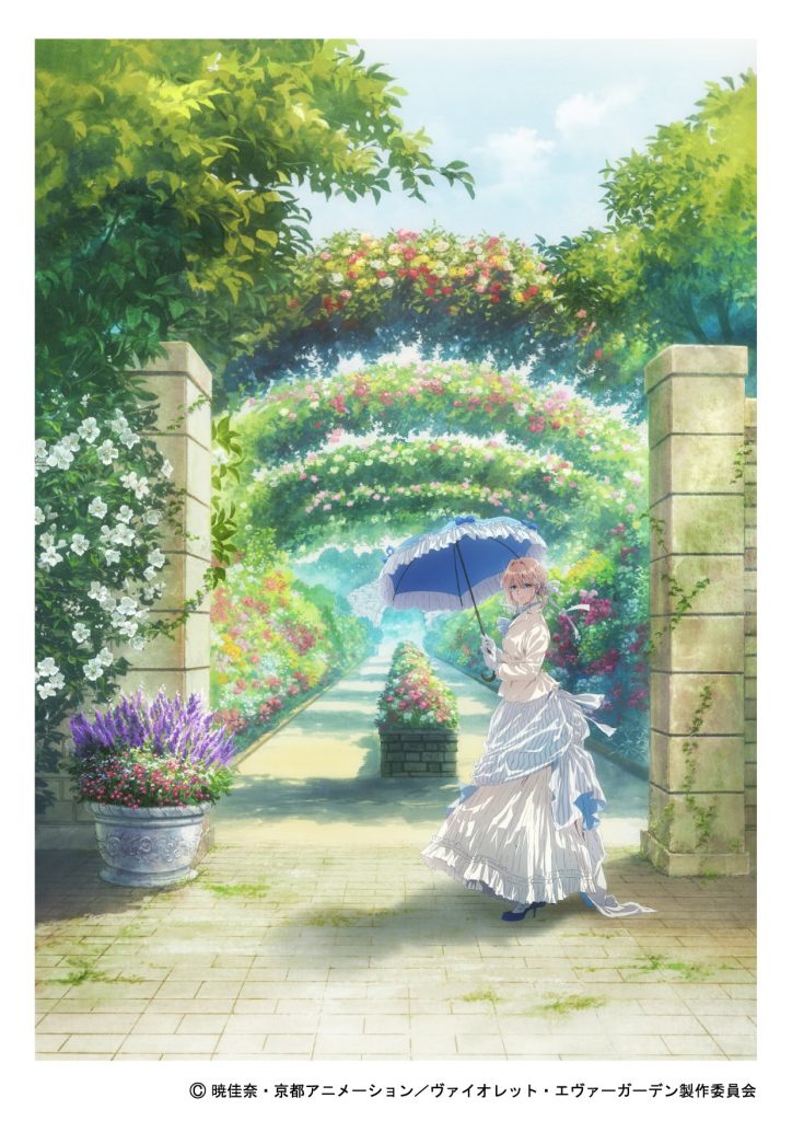 Violet Evergarden