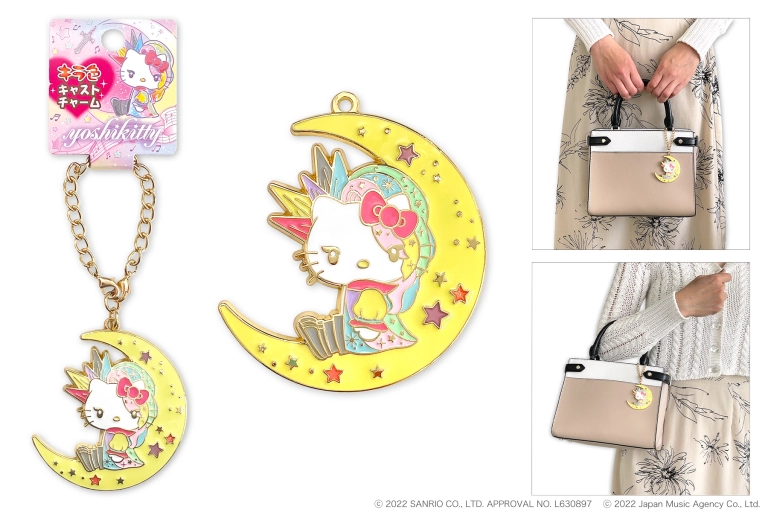 yoshikitty llavero pastel moon collection