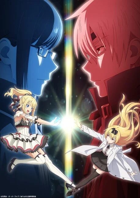 Arifureta: La nueva OVA del anime ya tiene fecha de estreno y duración