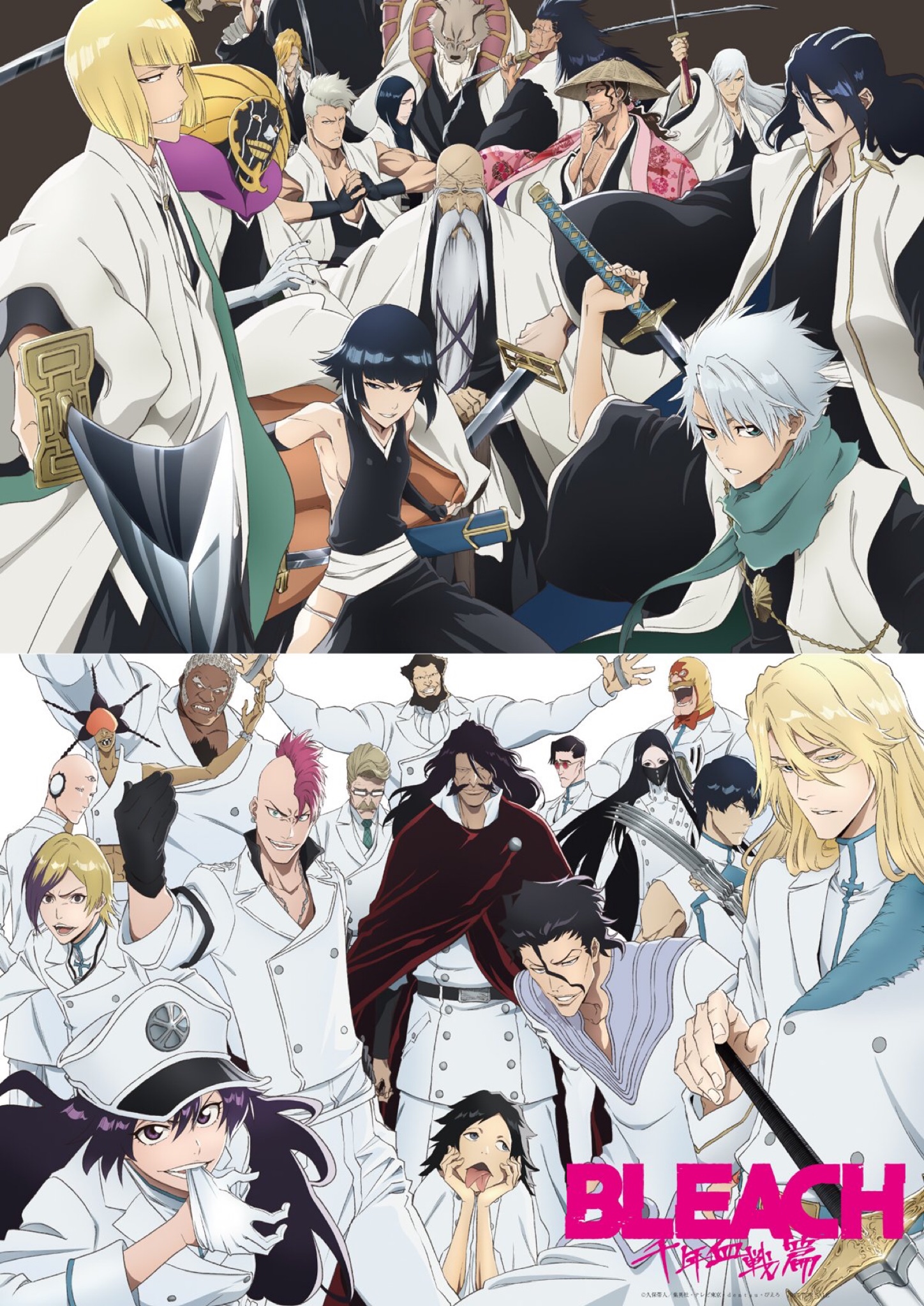 Nova imagem promocional de Bleach: Thousand-Year Blood War