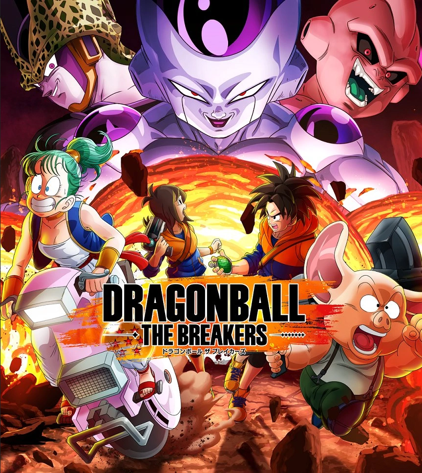 Dragon Ball: The Breakers