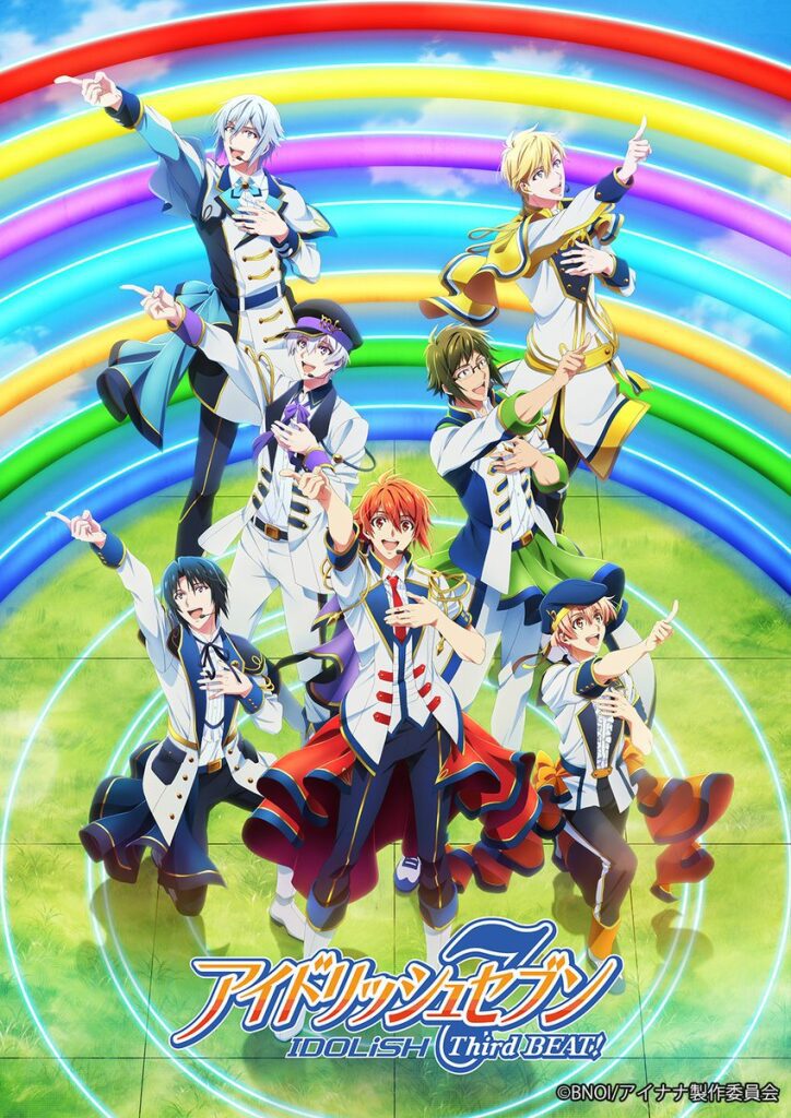 Idolish7 Third Beat!