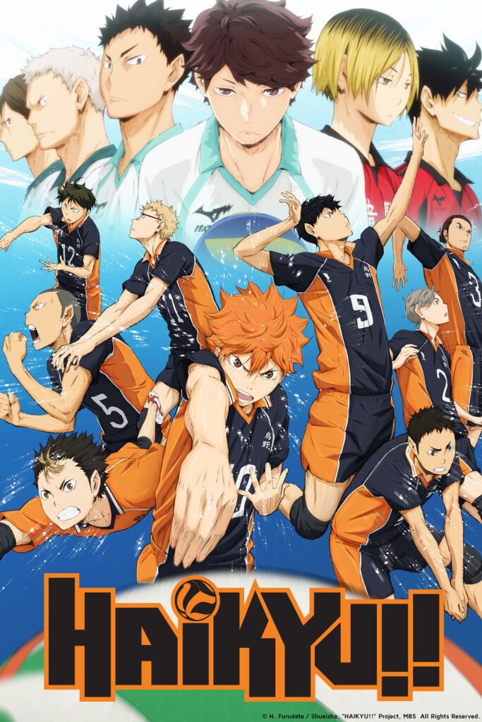 Crunchyroll - Haikyu