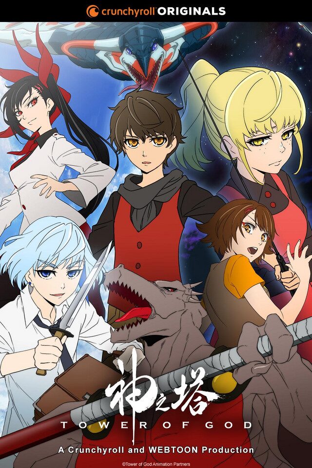 Crunchyroll - Tower of God