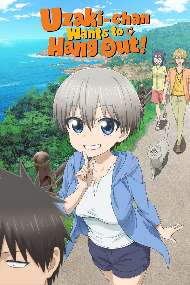 Crunchyroll - Uzaki-chan