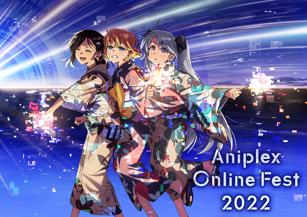 Aniplex Online Fest